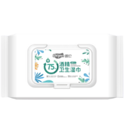 有券的上：医仑 75%酒精卫生湿巾
