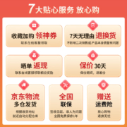 九阳（Joyoung） 破壁机家用豆浆机多功能破壁料理机绞肉机搅拌机多功能榨汁辅食机可预约 P128【曜石黑】