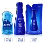 蓝月亮 洗衣液三件套 1760g