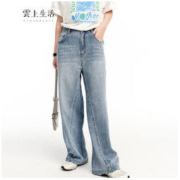 CLOUD SPACE 雲上生活 云上生活女装复古宽松直筒牛仔裤2022夏季新款老爹裤阔腿裤N7000X