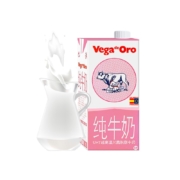 88VIP：维加 15%高钙 脱脂牛奶1L/盒*15件+凑单