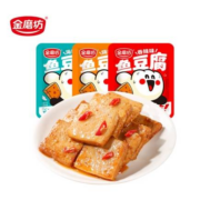 京东特价app、需抢券：金磨坊 鱼豆腐 20包*3件