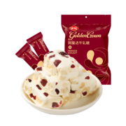 京东特价app: 金冠 蔓越莓味牛轧糖（500g/ 约52粒）