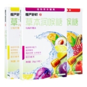 慢严舒柠 草本润喉糖 20g（10粒）*4盒