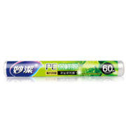 妙洁 一次性保鲜膜 粘性升级卫生易撕 经济装60米*30cm 非点断式