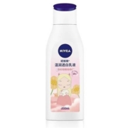 88VIP：妮维雅 温润透白乳液 200ml