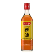 老恒和精制料酒500ml  去腥解膻增味添香调味品 陈年黄酒酒基调味料