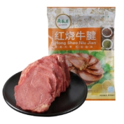 月盛斋 清真牛肉 中华老字号 卤牛肉熟食 红烧牛腱200g 开袋即食