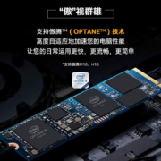 英特尔（Intel） NUC9幽灵峡谷游戏主机i5至尊版支持3060独显迷你台式电脑 酷睿i5-9300H【支持独显】 准系统【无内存硬盘】500w电源