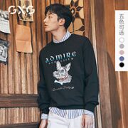GXG 男士卫衣 GB131127E