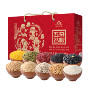 柴火大院 福禄寿喜十种杂粮礼盒（ 节日礼盒 年货 五谷杂粮大礼包 公司福利 支持企业定制）4.48kg