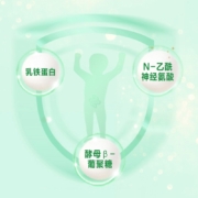 君乐宝 （JUNLEBAO）小小鲁班诠维爱儿童配方奶粉4段（3周岁以上）270g听装 乳铁蛋白+维生素K2