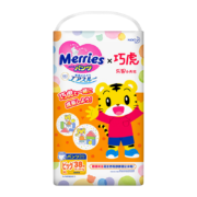 花王妙而舒Merries婴儿学步裤 （巧虎装）XL38片（12-22kg）加大号婴儿尿片尿不湿 日本进口