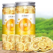 京东百亿补贴，有券的上：茗花百汇  柠檬片2瓶.