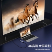 Gopala Type-C扩展坞USB-C转HDMI转换器雷电3/4分线器HUB适用苹果华为笔记本 7IN1-1扩展坞4K30+USB3.0