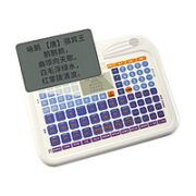 maobeile 猫贝乐 儿童早教 智慧屏pro
