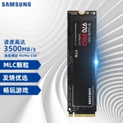 三星（SAMSUNG）1TB SSD固态硬盘 M.2接口(NVMe协议) 970 PRO（MZ-V7P1T0BW）
