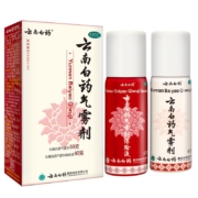 云南白药气雾剂云南白药喷雾剂跌打损伤50+60肌肉酸痛消肿喷剂