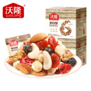 沃隆 每日坚果 孕妇零食大礼包休闲零食混合坚果干果含榛子仁核桃扁桃仁腰果 每日坚果A款14日装【25g*14袋】