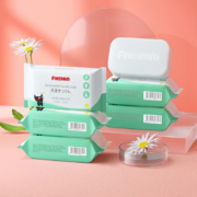 京东特价：五羊（FIVERAMS） 婴儿宝宝抑菌洗衣皂 80gx5包