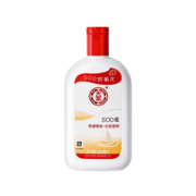 【双11抢先购】大宝sod蜜身体乳液面霜100ml