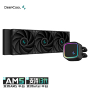 九州风神（DEEPCOOL）冰元素360 CPU水冷散热器(幻彩冷头/升级水泵/动平衡泄压冷排/LE700)