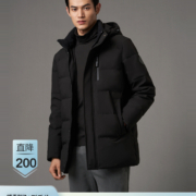 波司登冬季羽绒服男保暖经典休闲系列可脱卸帽防风中年90绒外套男 黑色8056 175/92A