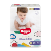 好奇 Huggies 金装成长裤XL40片 宝宝学步拉拉裤裤型尿不湿
