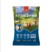 需入会：顽皮 Wanpy 双鲜猫粮 添加冻干鸡肉&三文鱼  50g