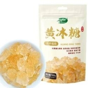 SHI YUE DAO TIAN 十月稻田 黄冰糖 500g/袋 买一送一