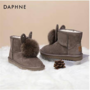 PLUS会员：DAPHNE达芙妮 女士皮毛一体雪地靴