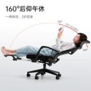 SIHOO 西昊 M88B 人体工学椅 网棉黑 标准款