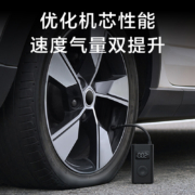 小米（MI）米家充气宝1S 车载充气泵数显便携式轮胎电动小轿车汽车加气泵车用打气泵预设胎压胎压监测 米家充气宝1S
