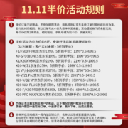 凯迪仕（KAADAS） K20指纹锁 全自动智能锁3D人脸可视猫眼大屏家用防盗门锁电子密码锁智能门锁 K20-W太空灰【全自动开关门】