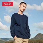 Baleno 班尼路 情侣款纯棉长袖打底衫 多色
