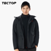 PLUS会员：TECTOP 探拓 男女款三合一冲锋衣 2236638CF