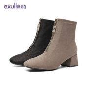 exull 依思Q 秋冬季短靴 女