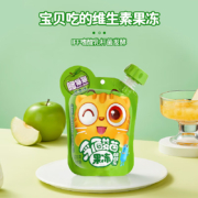 哆猫猫 乳酸菌果冻吸吸乐苹果味宝宝零食儿童果汁泥果冻不添加防腐剂香精添加维生素C 120g