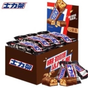 京喜APP、有券的上：SNICKERS 士力架 牛奶巧克力盒装 20g*12条