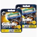Gillette 吉列 Proglide Power 替换刀头 8个装*2  (16个替换刀头)￥211.75