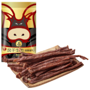 科尔沁（KERCHIN） 科尔沁 休闲肉脯零食 中秋节礼物内蒙特产超干风干牛肉干 原味 175g