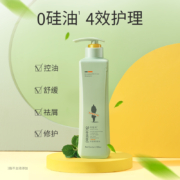 阿道夫无硅油洗发水500ml 清爽控油蓬松洗发露 四项专研控油舒缓去屑修护洗头膏