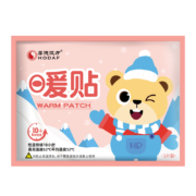有券的上:厚德汉方HODAF 卡通熊暖宝宝3片