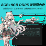 华硕天选3 Plus 12代英特尔酷睿i7 17.3英寸游戏笔记本电脑(i7-12700H 16G 512G RTX3070 360Hz高色域)灰