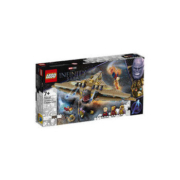 LEGO 乐高 超级英雄系列 76237 终局之战