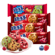 有券的上、需家庭号：趣多多 软式曲奇饼干 莓果+红提  80g*4连包 共320g*2