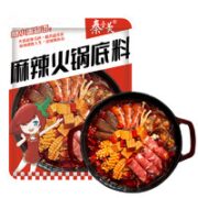 重庆火锅底料小包装 50g