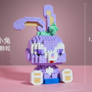 有券得上：CHAOLECHUANG 潮乐创 星黛露史戴拉兔 452颗粒