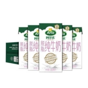 88VIP：Arla阿尔乐 脱脂纯牛奶200ml*24盒*2件