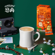 印尼进口ClOUDNINE悠冉咖啡 特浓速溶三合一 20g/条*5条装